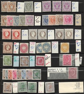 **/* - Österreich Partie ab Monarchie mit diversen postfrischen mittleren Werten und Sätzen wie Freimarken 1922/24, - Briefmarken und Ansichtskarten