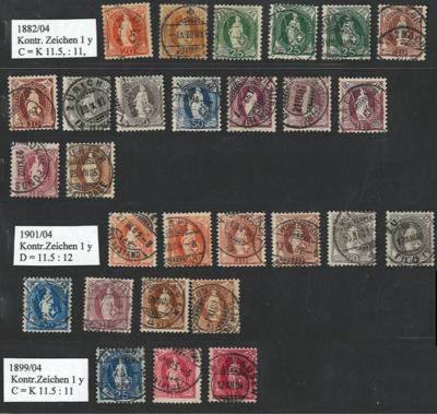 .gestempelt/Briefstück - Schweiz Sammlung 1854-2015, - Briefmarken und Ansichtskarten