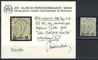 .gestempelt - Österr. Levante Nr. 14II (sogen. "Konstantinopler Aufdruck") mit zartem Teilstempel "(SMI) RNE 11/10/86", - Briefmarken und Ansichtskarten