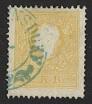 .gestempelt - Österreich 1858 (TRAUTMAN) NSDORF Blaustempel auf 10 II gelb, - Francobolli e cartoline