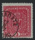 .gestempelt - Österreich 1917 Nr.205 II (3 K hellkarmin) Breitformat, - Francobolli e cartoline