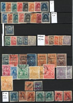 **/*/gestempelt - Sammlungen Ecuador - Haiti und Dominica, - Známky a pohlednice