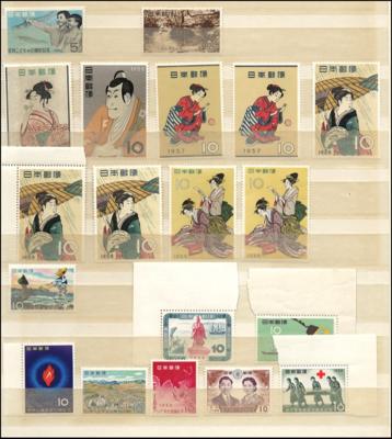 ** - Japan Partie 1955/85 inkl - Briefmarken und Ansichtskarten