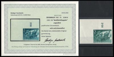 ** - Österr. Nr. 1116 U (3 S Weltflüchtlingsjahr) ungezähntes linkes oberes Eckrandstück mit Summenzähler 3.00, - Briefmarken und Ansichtskarten