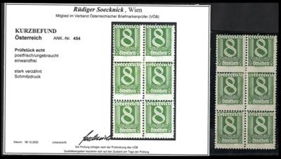 **/* - Österr. - Nr. 454 in Einheit zu 6 Stück STARK VERZÄHNT - SCHMITZDRUCK, - Stamps and postcards