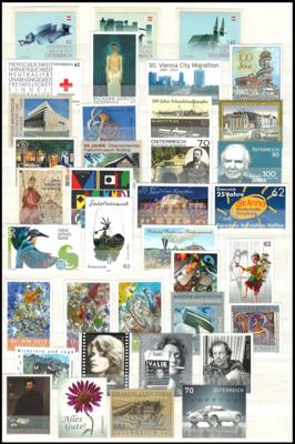 ** - Österr. - Partie EURO - NEUHEITEN (FRANKATURWARE) in 1 gr. Steckb. u.a. div. Steckk., - Briefmarken und Ansichtskarten