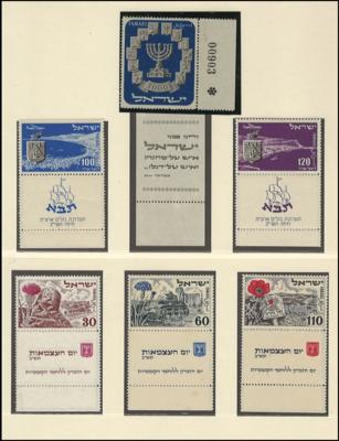 ** - Sammlung Israel ab 1951, - Briefmarken und Ansichtskarten