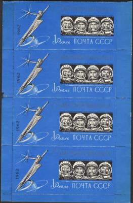 ** - Sowjetunion 1962 Block 31A - Briefmarken und Ansichtskarten