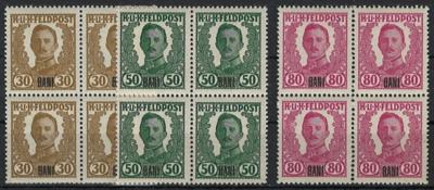 ** - Feldpost Rumänien 1919 Nr. VII, - Briefmarken und Ansichtskarten