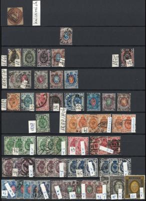 */gestempelt - Sammlung/Partie Rußland/Sowjetunion und CSR, - Briefmarken und Ansichtskarten