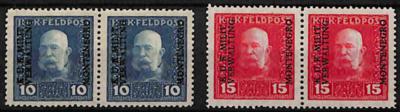 ** - Österr. FP Montenegro Nr.1-2 (K. u. K. Milit.-Verwaltung - Francobolli e cartoline