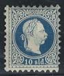 ** Österr. Levante 1876 Nr.3II - Briefmarken und Ansichtskarten