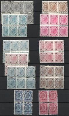 ** - Österr.- Partie Viererblöcke aus 1890/1905, - Briefmarken und Ansichtskarten