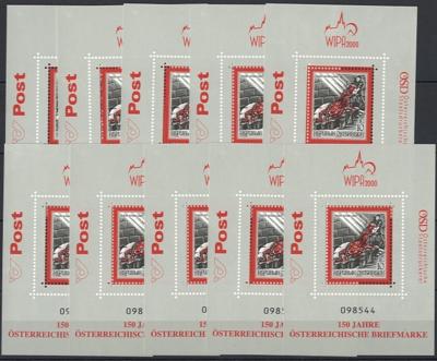 ** - Reichh. Partie ATS tls. 9- bis 10fach, - Stamps and postcards