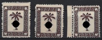 (*) - D. Feldpost Nr. 5a (Tunis - Päckchenmarke) (3), - Francobolli e cartoline