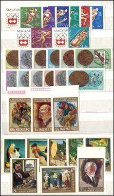 **/gestempelt - Ungarn - Partie ungezähnte Ausgaben aus 1971/1972 u. div. gestempelte Dibl., - Stamps and postcards