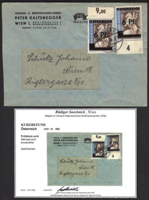 ** - Österr. 1945 - Nr. 665 (2) auf Wiener Ortsbrief vom 2.7. 1945, - Briefmarken und Ansichtskarten