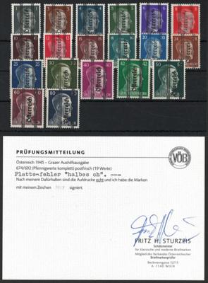 ** - Österr. Nr. 674/92 kompl., - Stamps and postcards