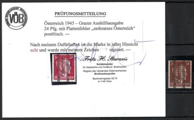 ** - Österr. Nr. 685 mit Plattenfehler "zerkratztes Österreich" postfr., - Briefmarken und Ansichtskarten