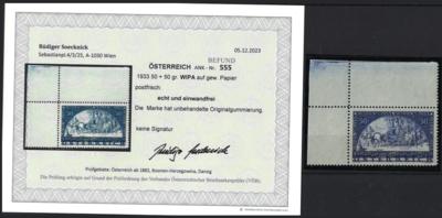 ** - Österr. - WIPA glatt von der - Briefmarken und Ansichtskarten