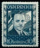 ** - Österreich 1936 Nr.588 (10S - Briefmarken und Ansichtskarten