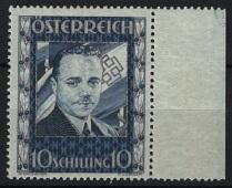 ** - Österreich 1936 Nr.588 (10S Dollfuß) Randstück rechts, - Briefmarken und Ansichtskarten