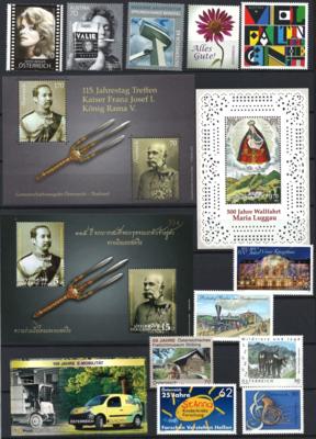 ** - Österreich Euro-Neuheuten - Stamps and postcards