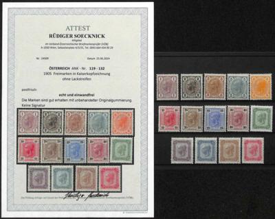 ** - Österreich Nr.119-32 (Freimarken - Stamps and postcards