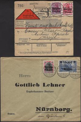 **/Poststück - D. Besetzung Belgien 1914/1918 - kl. Partie Marken u.a. Nr. 23 im kompletten Bogen, - Známky a pohlednice