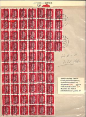 Österreich Nr. 681 - 64 Stück in Bogenteilen mit Plattenfehler, - Briefmarken und Ansichtskarten