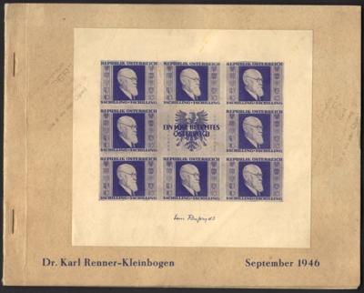 Poststück - ÖSterreich 1946 Blockmappe für einen Rennerblock mit Annoncen der Wiener Händler von damals, - Stamps and postcards