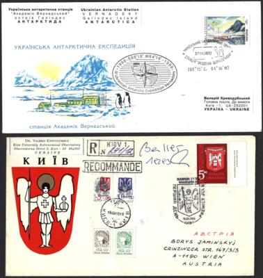 Poststück - Ukraine/Russland - reichh. Partie Poststücke aus 1990/2000 mit einigen interess. Stücken, - Stamps and postcards