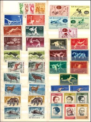 **/Briefstück - Bulgarien - interess. Partie Dubl. ca. 1920/1983, - Stamps and postcards