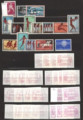 **/*/Briefstück - Partie Griechenland, - Stamps and postcards