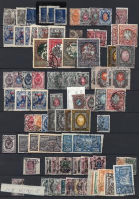 **/*/Briefstück - Partie UDSSR, - Stamps and postcards