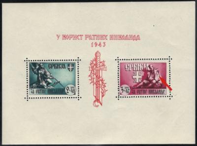 ** - D. Bes. Serbien - Block Nr. 4III - Briefmarken und Ansichtskarten