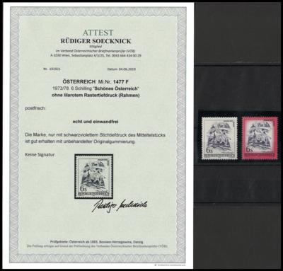 ** - Österr. Nr. 1592 (6S Schönes Österreich) OHNE LILAROTEM RASTERTIEFDRUCK (RAHMEN), - Briefmarken und Ansichtskarten