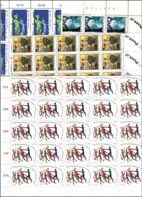 ** - Österr. - Partie EURO - NEUHEITEN - Briefmarken und Ansichtskarten