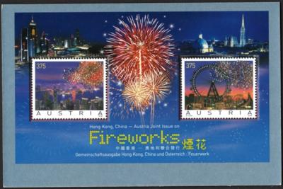 ** - Österr. - Partie EURO - NEUHEITEN (FRANKATURWARE) u.a. mit 33 Blöcken "Fireworks", - Francobolli e cartoline