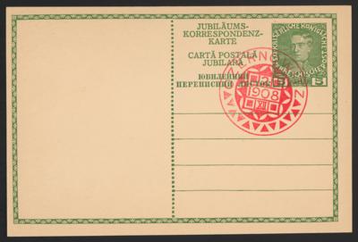 Poststück - Österr. 1908 - 5 Heller - Briefmarken und Ansichtskarten