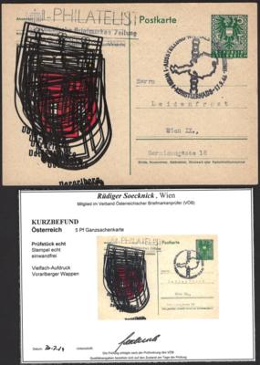 Poststück - Österr. 1946 - 5 Pfg. Wappen - Ganzsache mit Zudruck des Vorarlberger Wappens als Vielfachaufdruck, - Známky a pohlednice