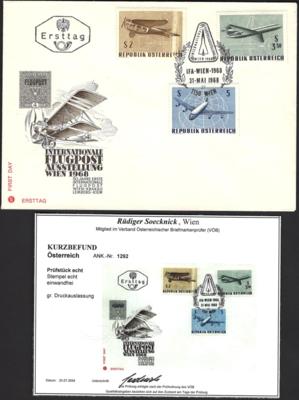 Poststück - Österr. Nr. 1292 mit GROSSER DRUCKAUSLASSUNG auf FDC, - Stamps and postcards