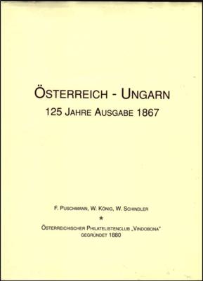 Reichh. Partie Literatur u.a. mit div. Werken von Edwin Müller, - Známky a pohlednice