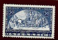 ** - Österreich Nr. 555 (WIPA glatt)   ANK - Stamps