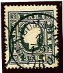 gestempelt- Österreich Nr. 11 I/Type Ib (beide "R" verstümmelt) schwarz, Kartonpapier 0,13 mm - Stamps