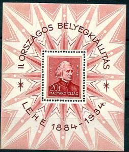 ** - Ungarn Block Nr. 1 (Liszt)   MI - Briefmarken