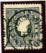 gestempelt - Österreich Nr. 11 I/Type Ib (beide "R" verstümmelt) schwarz, Kartonpapier 0,13 mm - Stamps