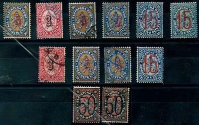 */gestempelt - Partie Bulgarien aus Nr. 21/24 (Ausgabe 1884), - Briefmarken