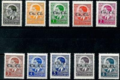 ** - Italienische Besetzung Laibach Nr. 3/17, - Stamps