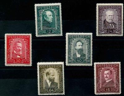 * - Österr. 545/550 (Maler), - Stamps